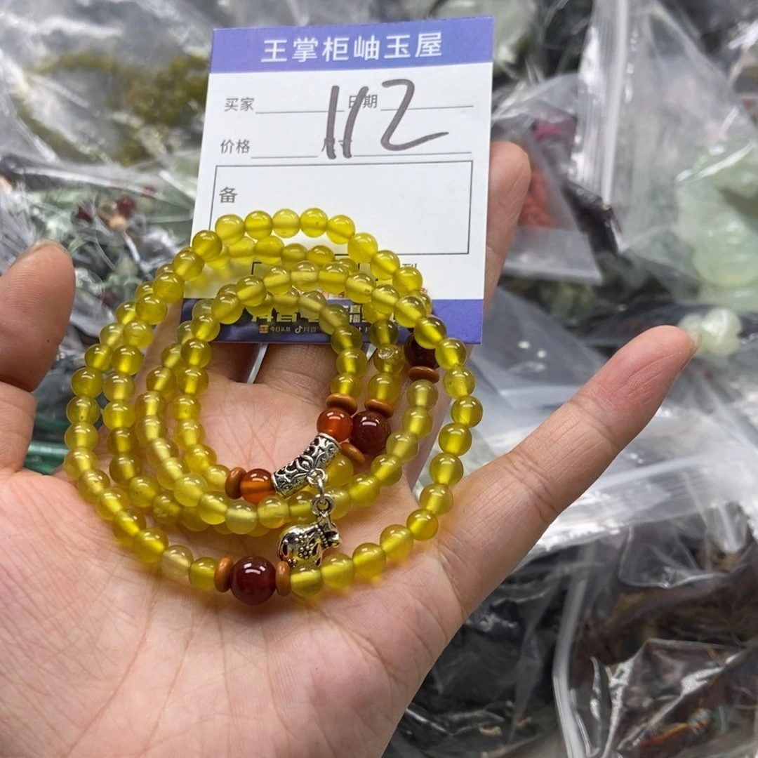 岫玉未镶嵌吊坠吊坠