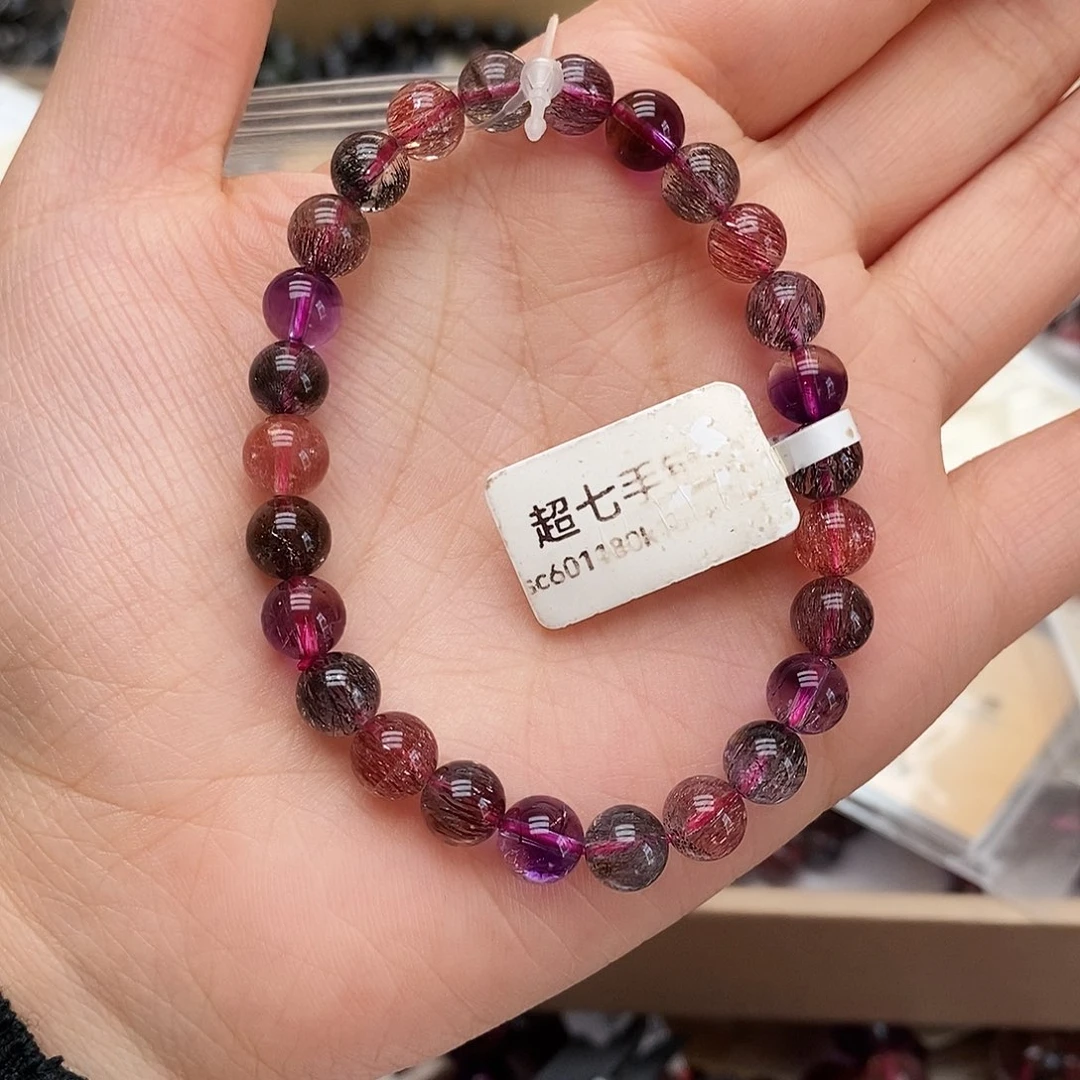 未镶嵌手链水晶超七 黑加仑 7m+