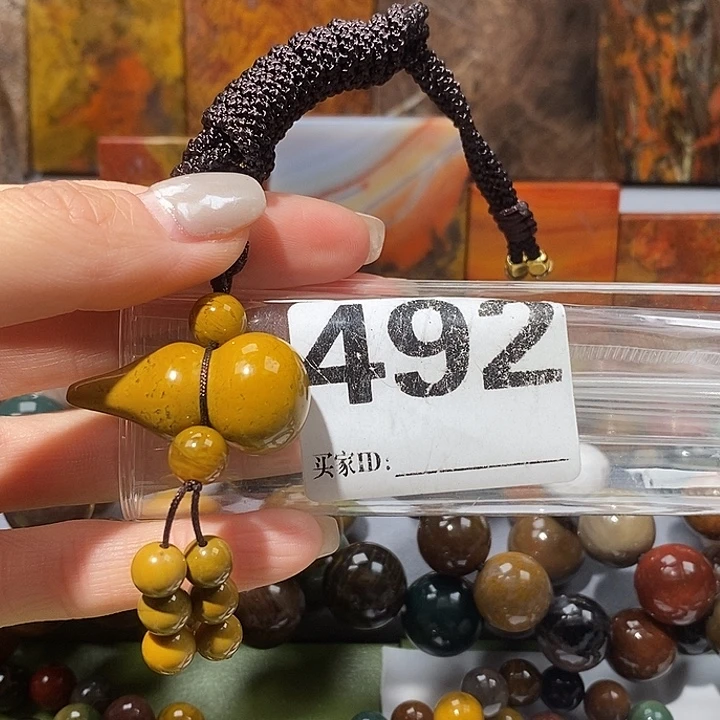 硅化玉未镶嵌天然北票树化玉吊坠