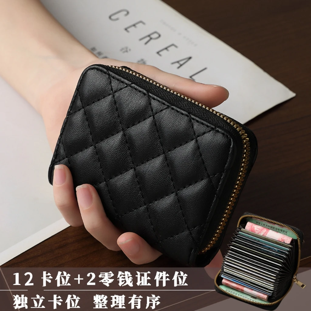真皮卡包高品质时尚潮流12卡位零钱包卡包