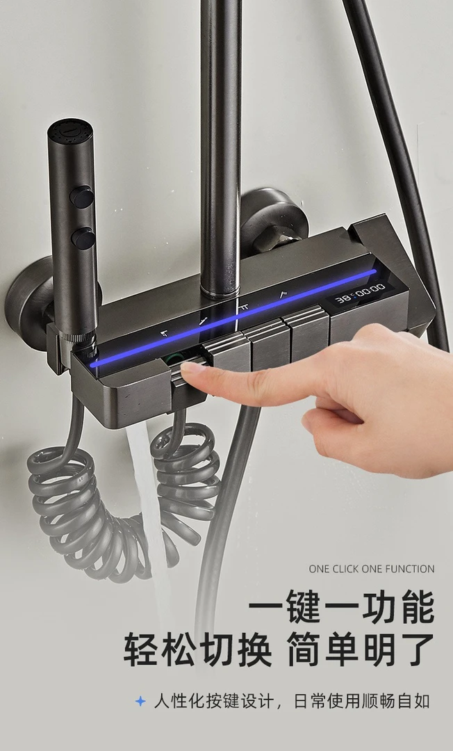 增压全铜冷热控温一体式淋浴花洒套装淋浴套装家装卫浴适用