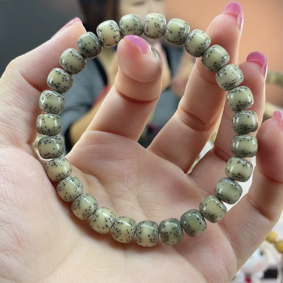 星月菩提吊坠一线天 骨瓷白