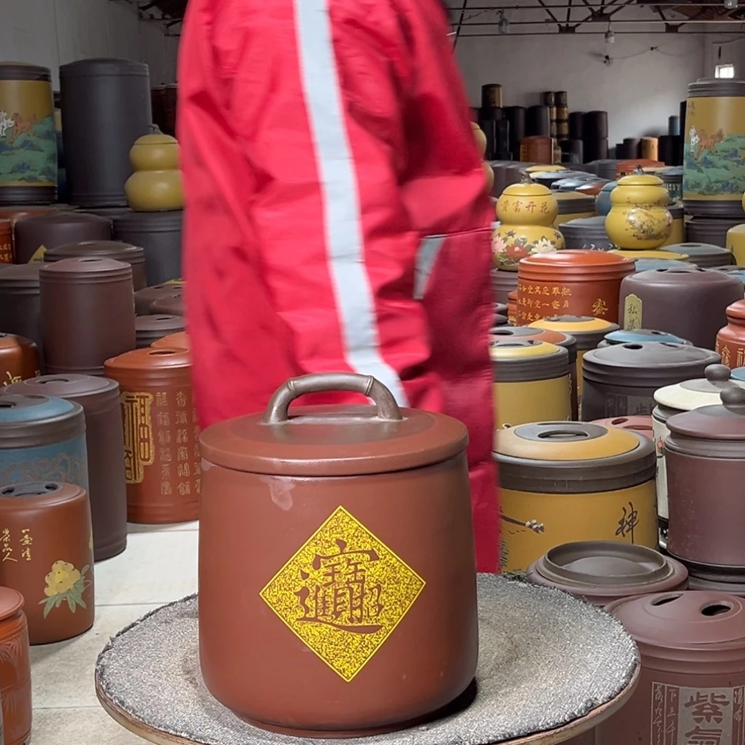 紫砂茶叶罐茶叶罐