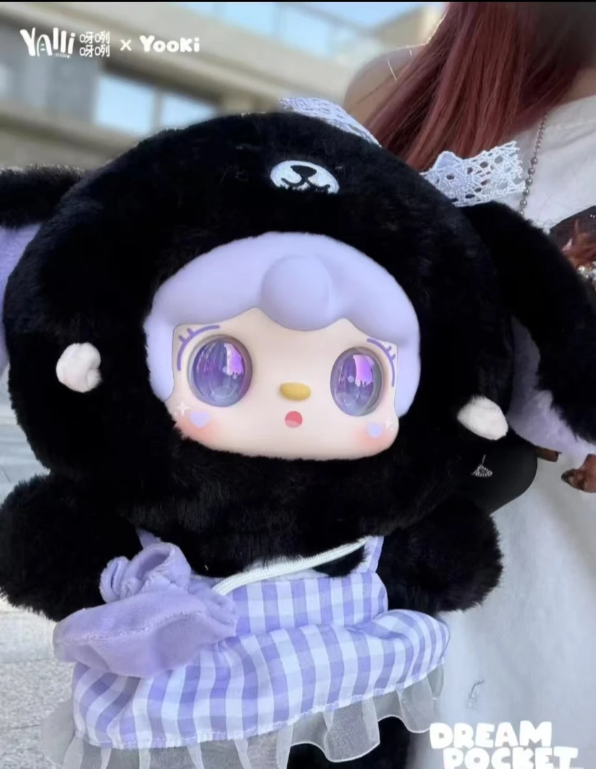 （拆盒）【薯条潮玩】YOOKI氧氧400大体二代心愿口袋潮玩毛绒盲盒