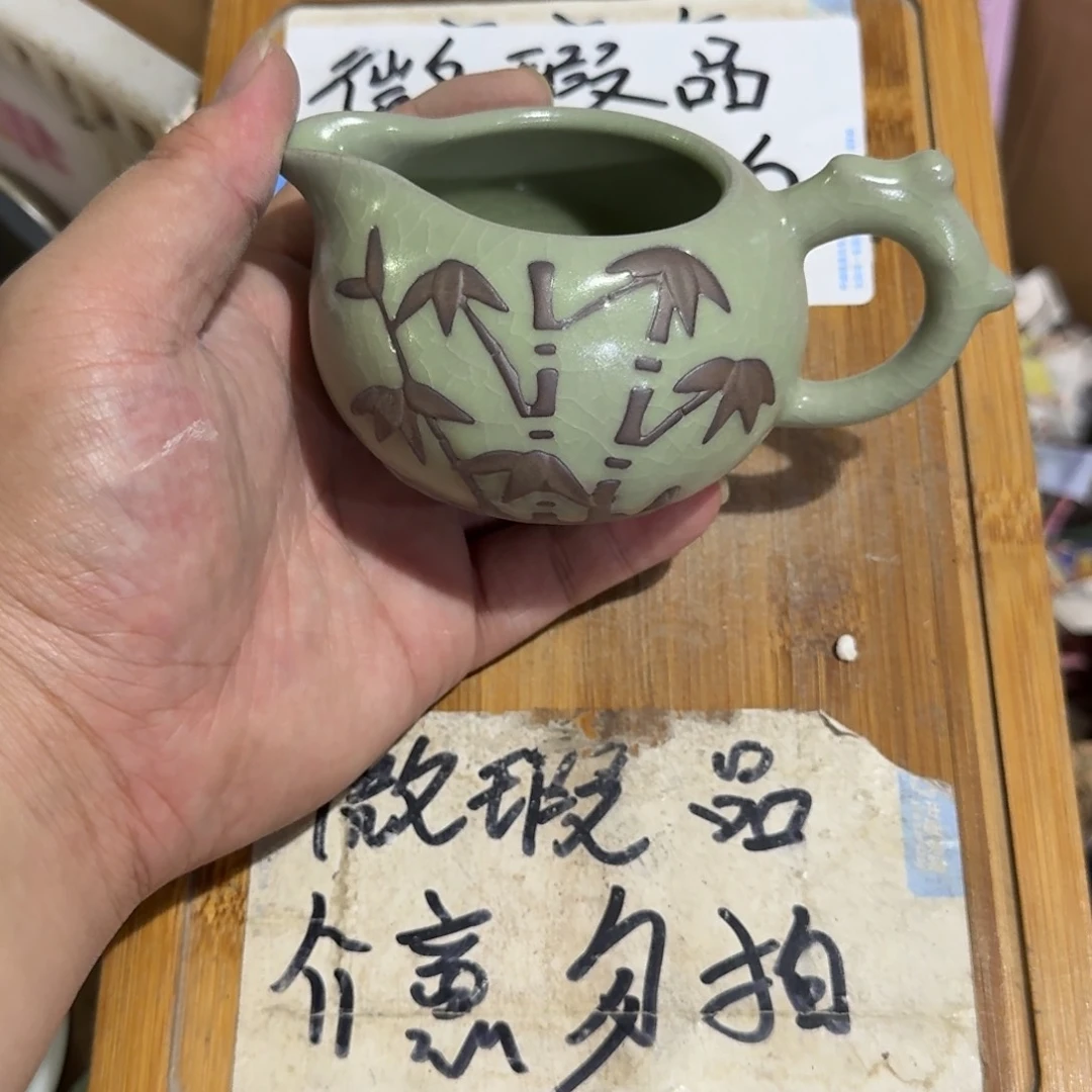 微瑕疵介意勿拍陶瓷器皿X255