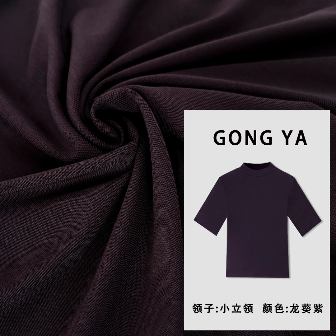 【小立领五分袖】正肩中袖t恤女早秋新款老钱风休闲显瘦减龄上衣衫