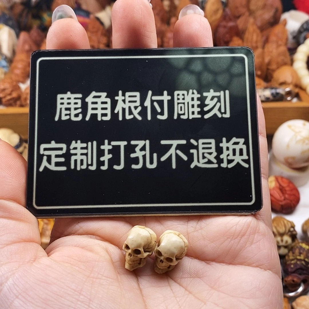 橄榄核吊坠用****0啊啊啊啊啊啊啊