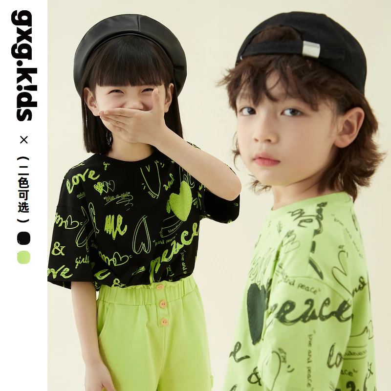 gxgkids儿童男女童夏季休闲短袖t恤时尚百搭圆领韩版洋气爱心