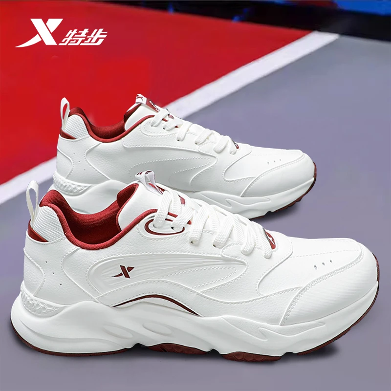 特步男鞋减震跑步鞋2025秋冬新款官方正品休闲鞋皮面防水运动鞋子