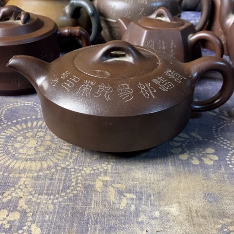 茶壶朱泥?****?紫砂紫砂紫砂紫砂紫砂紫砂紫砂