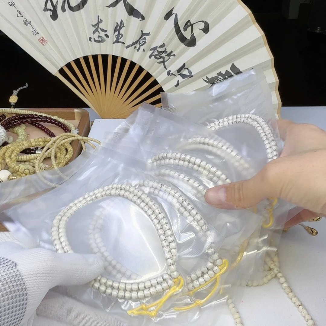 星月菩提手串5➕，老型～116号