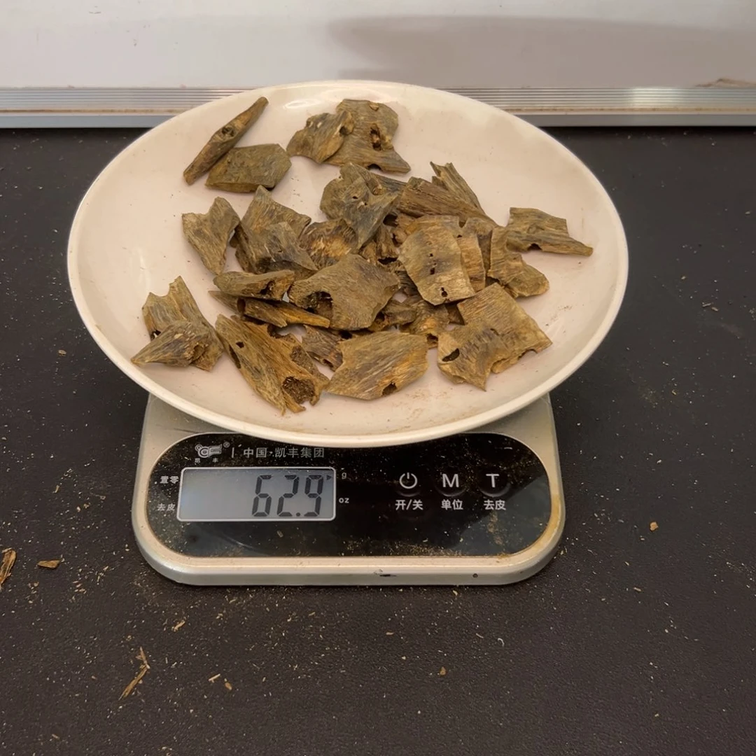 沉香沉香碎屑驼背黑奇块料