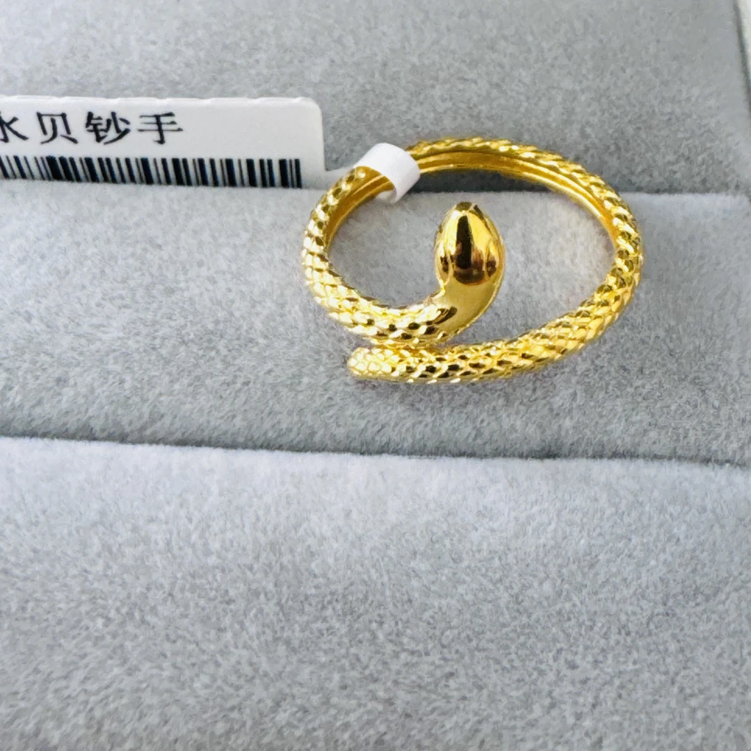【小云专享】足金999饰品 蛇戒指 3.26 GP