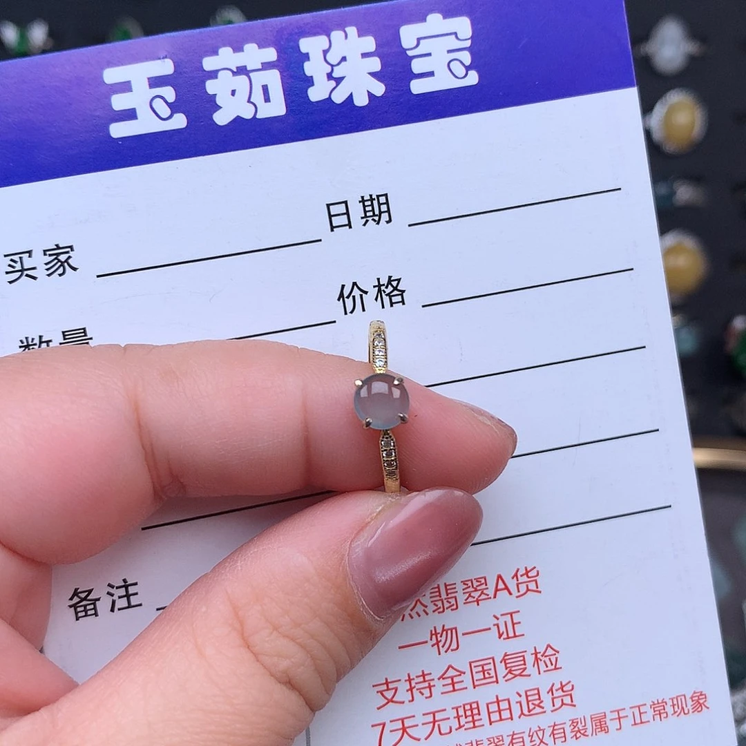 翡翠戒指银S925镶嵌每*
