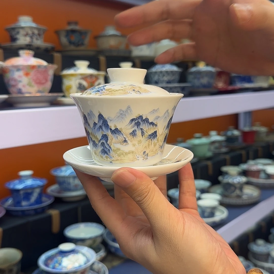 你在干嘛呢我在洗衣服呢我在洗澡呢我