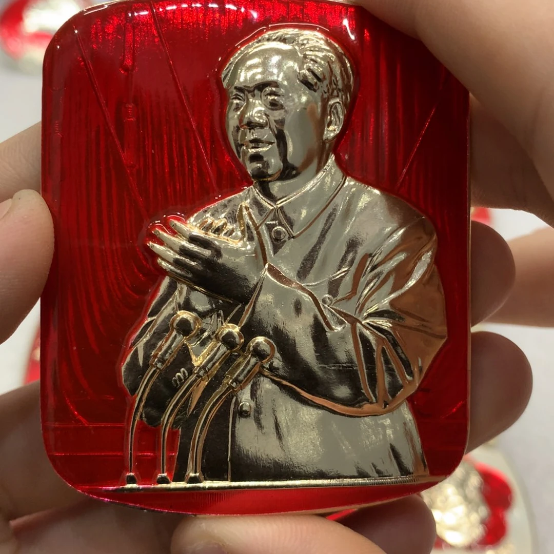 铝红色纪念章 鼓掌