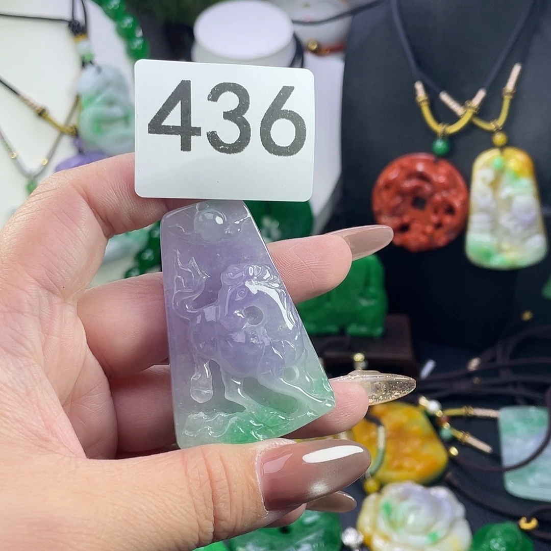 翡翠未镶嵌吊坠(赠链)