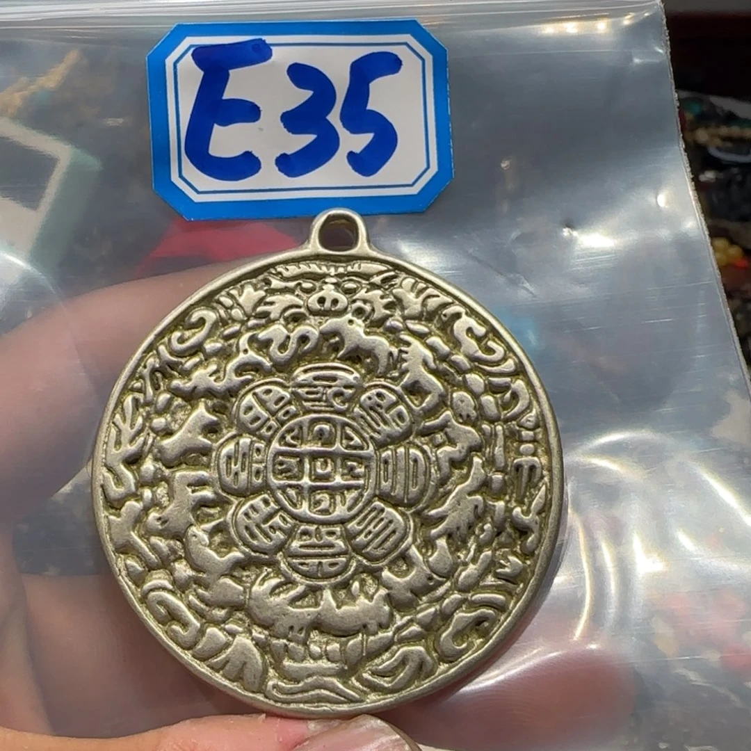 花岗石铁合金锡合金铁合金