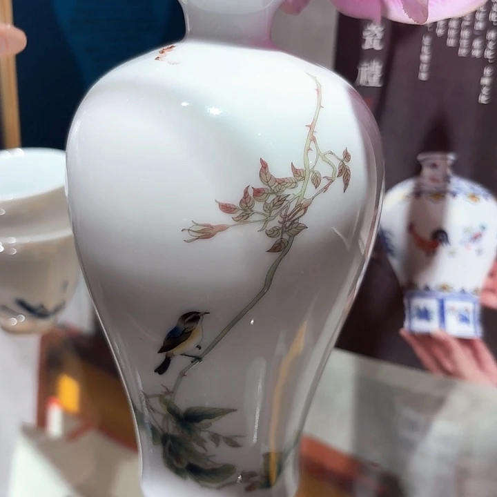 瓶景德镇陶瓷瓷器瓷器