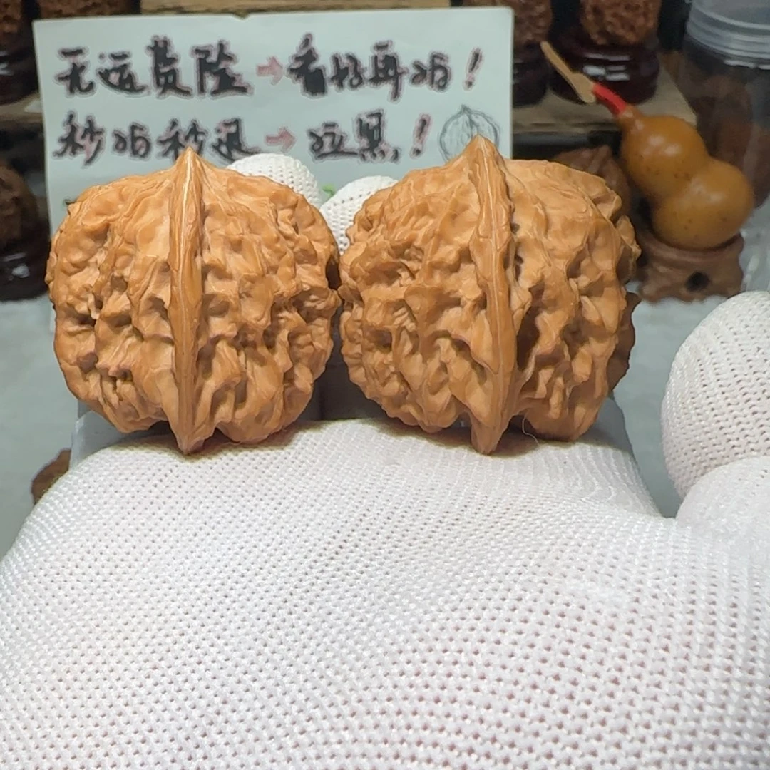 吊坠文玩核桃盘山石