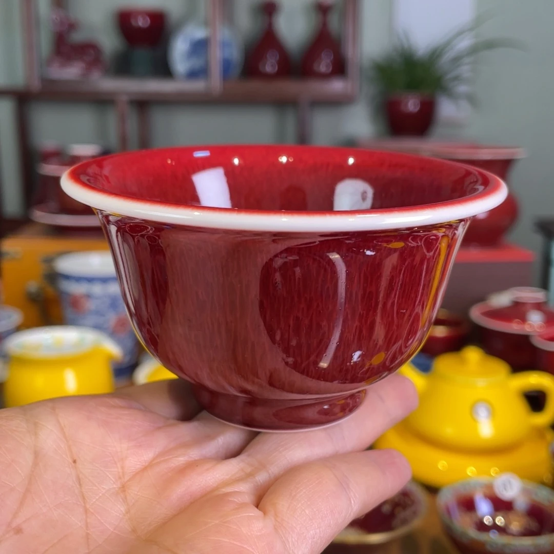 清欢雅玩原矿郎红压手杯