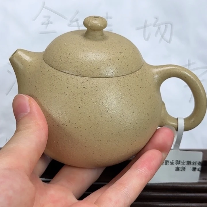 茶壶紫砂明式文旦