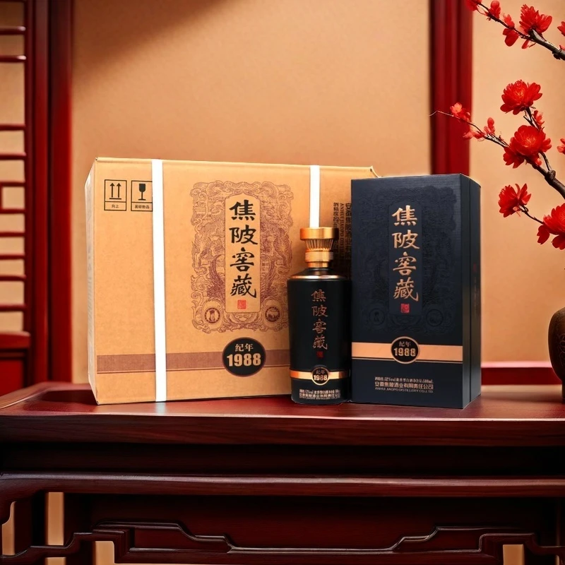 JIAO PO/焦陂【6瓶礼盒装】窖藏纪年1988浓香型52度500ml*6瓶*2箱