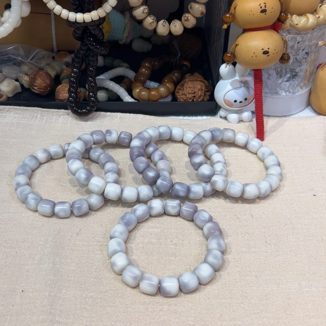 菩提根/象牙果吊坠芋泥奶酪卡14微瑕