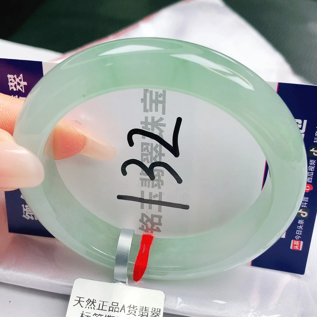 翡翠未镶嵌手镯缅甸天然a货翡翠手镯