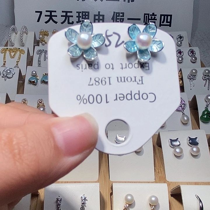 淡水珍珠耳饰银S925镶嵌