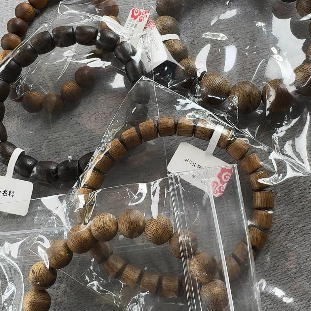 沉香香囊沉香222到手5件套