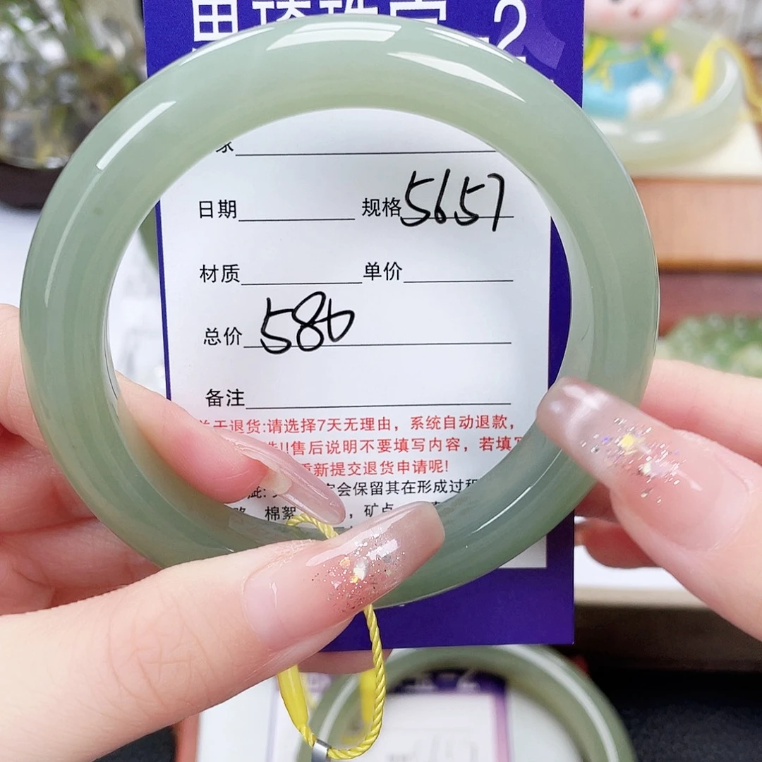 和田玉未镶嵌手镯