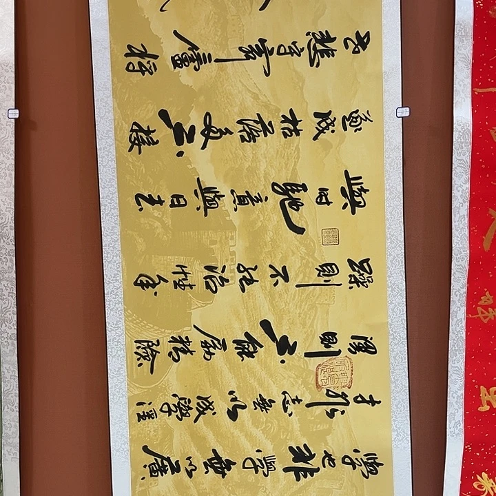 书法书法手写国画手绘169