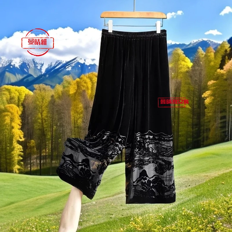 100桑蚕丝无弹力九分裤阔腿裤薄款休闲裤九分时尚盐系山水风景