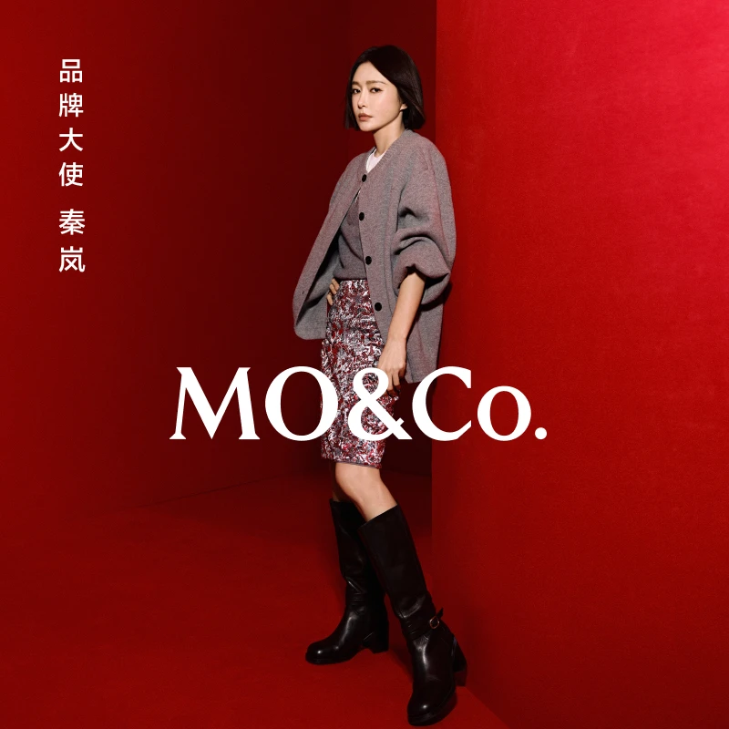 【moco秦岚同款】2025春新品半身裙MBE1SKT026