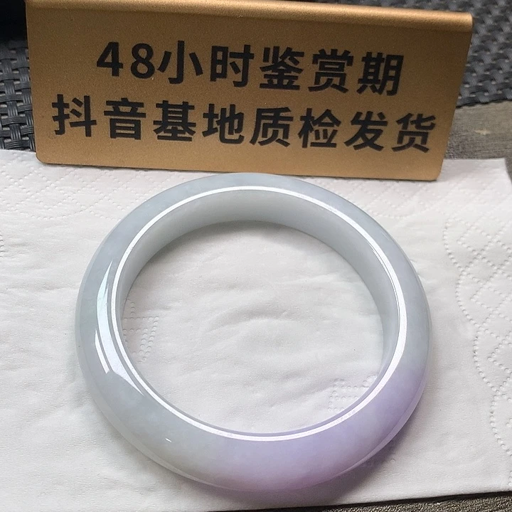 颈饰未镶嵌翡翠56圈
