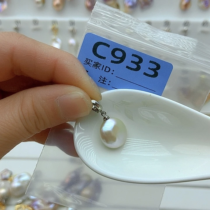 淡水珍珠颈饰未镶嵌