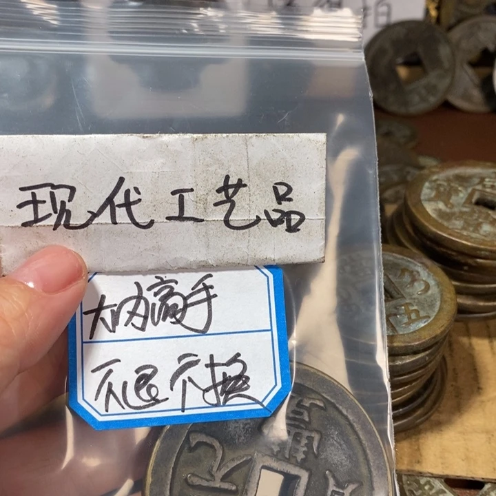 大***手铜现代工艺品花钱