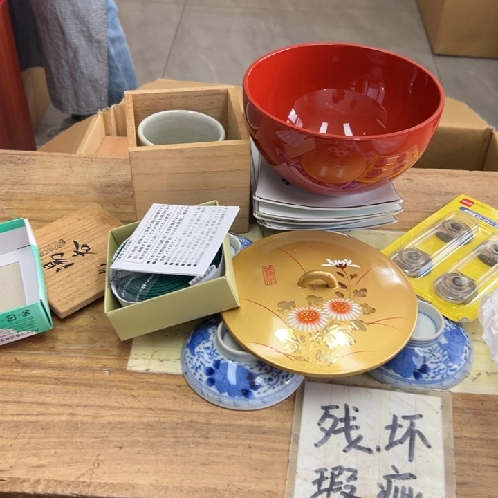 看***棚谢谢谢谢谢谢谢谢谢谢