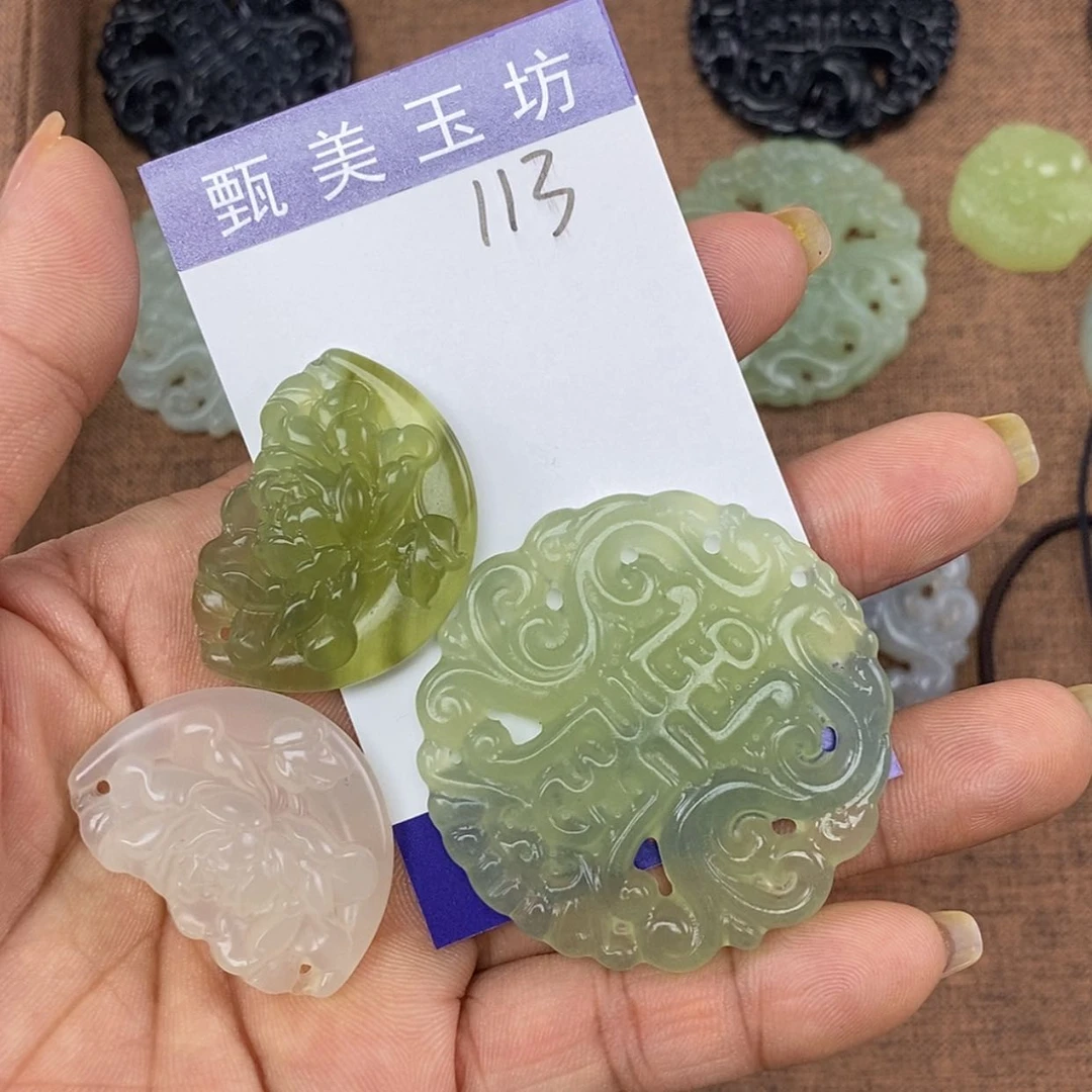 【闪购商品】岫玉未镶嵌挂件?***尚挂件