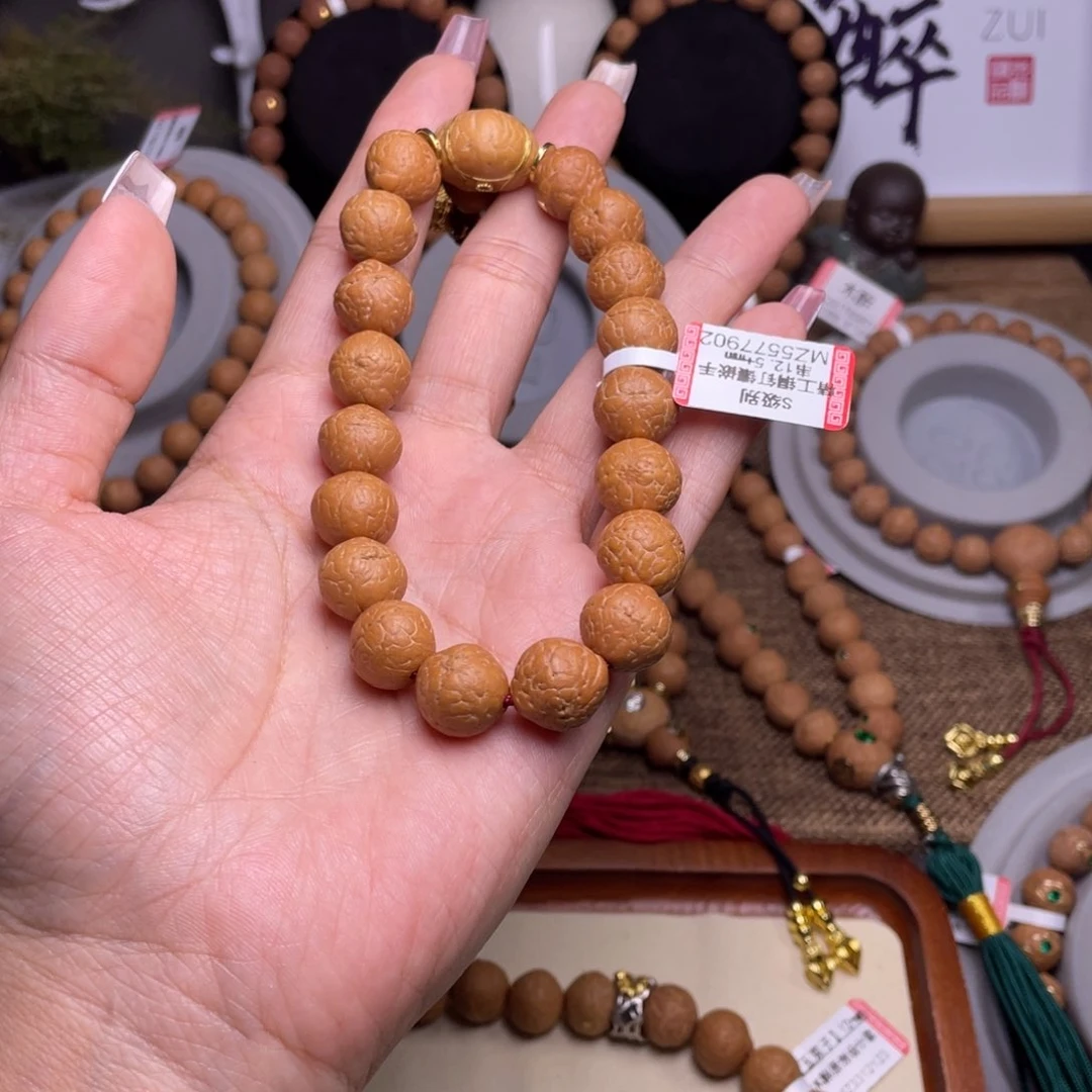 凤眼菩提手串菩提847