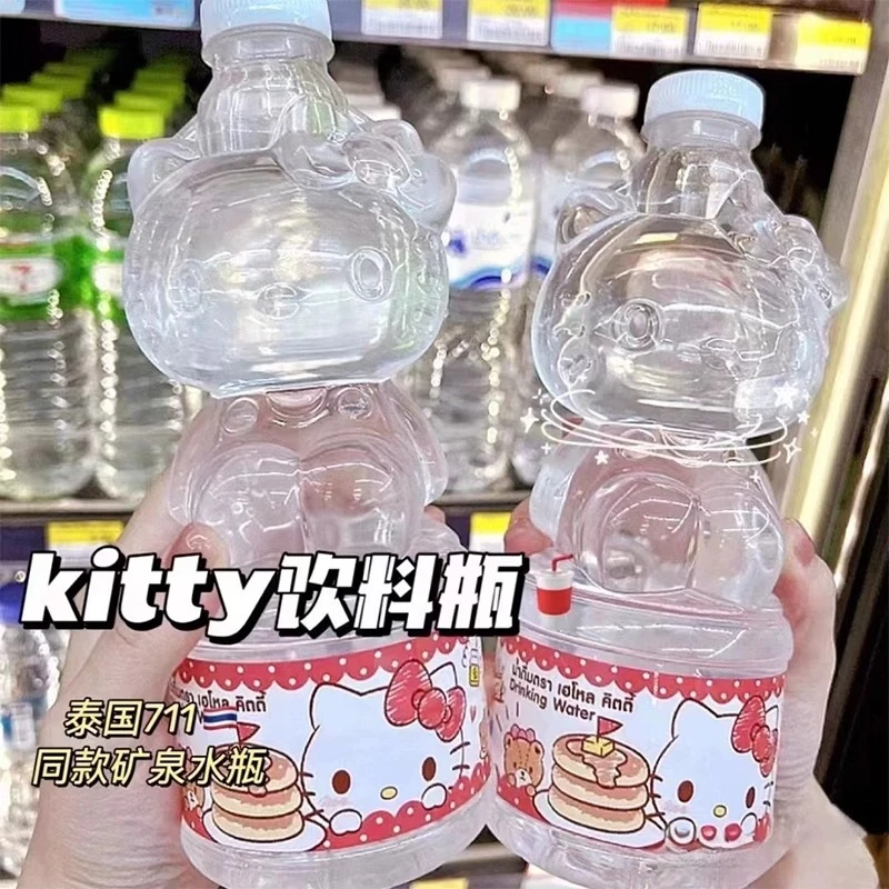 泰国进口三丽欧Hellokitty凯蒂猫纯净水饮料711饮品可爱瓶