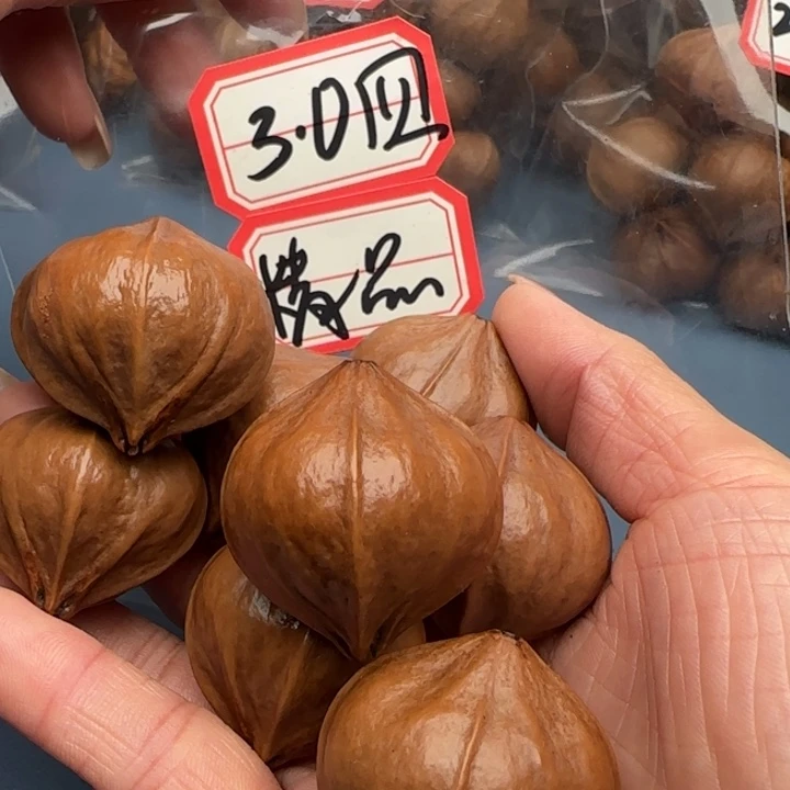 鐸***橄榄核手串橄榄核