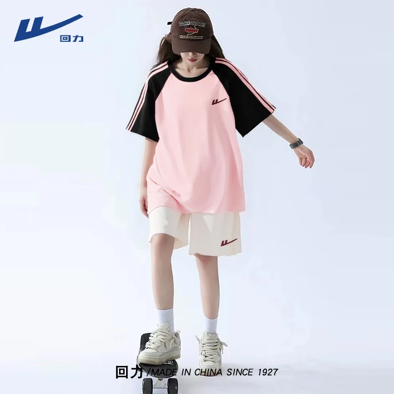 回力运动套装女2025超火夏季新款中高考体育中学生休闲短裤两件套