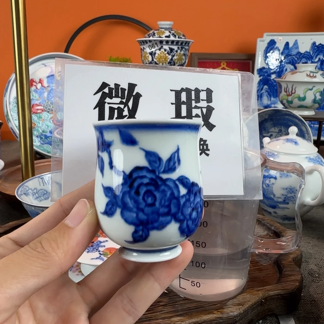 瓷片景德镇手绘青花瓷器277
