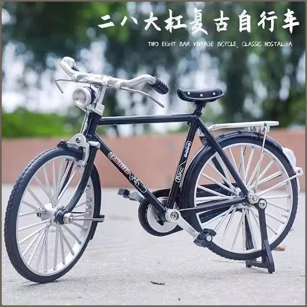 合金二八大杠模型拼装自行车复古邮政自行车单车DIY仿真摆件玩具