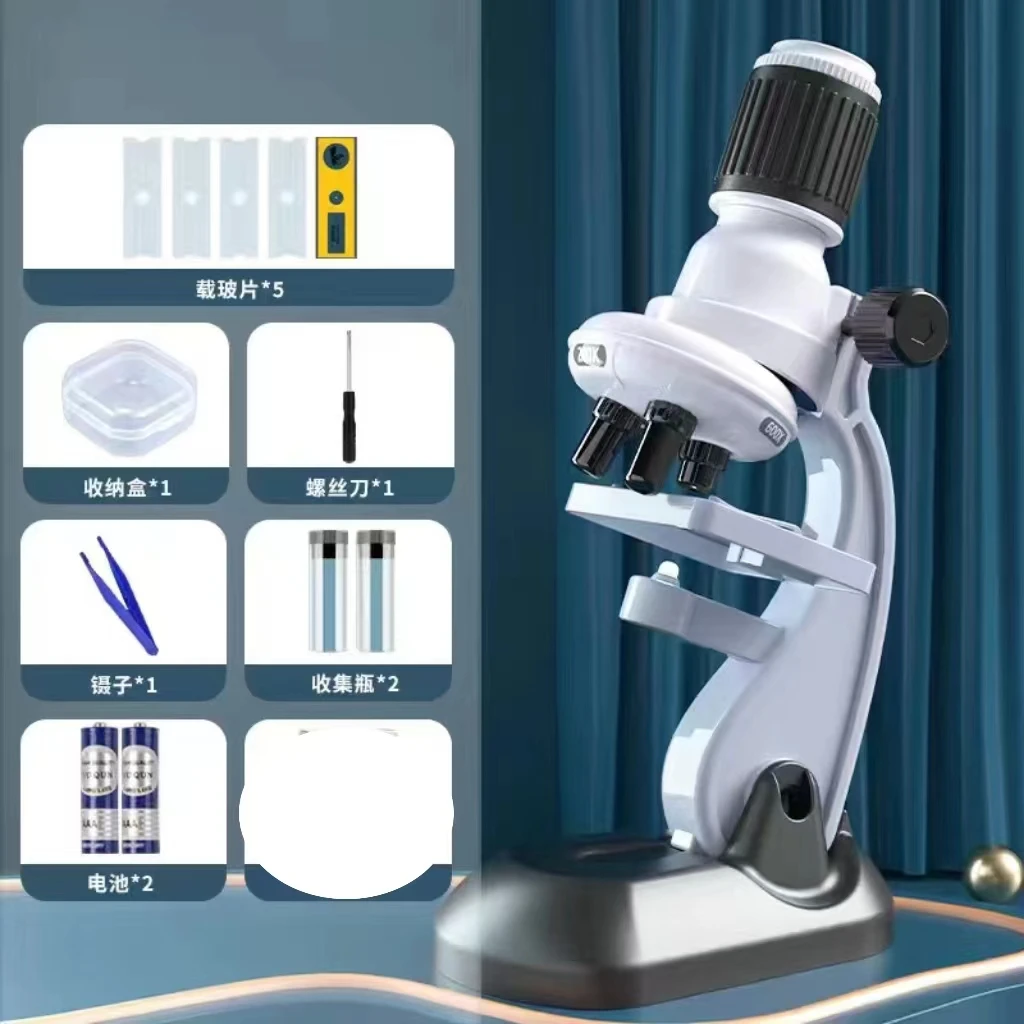 儿童显微1200倍专业生物实验科学器材中小学点读观察镜盒装ZX