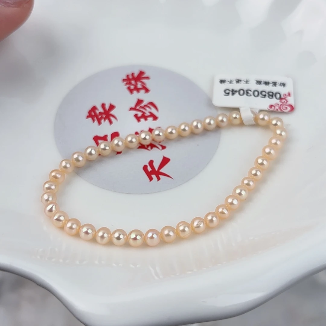 淡水珍珠未镶嵌珍珠珍珠