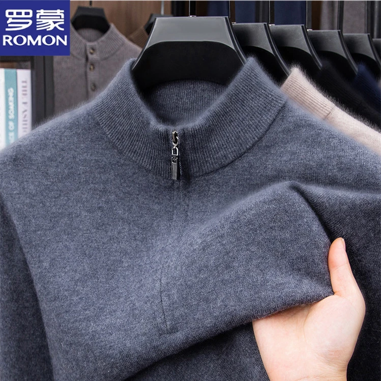 罗蒙100%羊毛针织毛衣男士半高拉链领套头打底衫亲肤柔软宽松毛衫