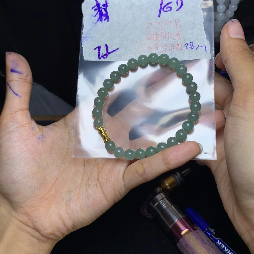 猜***定制翡翠未镶嵌天然缅甸翡翠